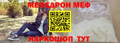 метадон Северобайкальск