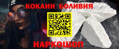 метадон Северобайкальск