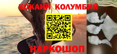 альфа пвп VHQ Севастополь