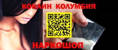 дурь Свободный
