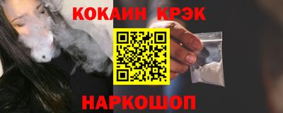 дурь Свободный