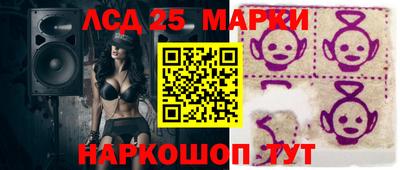 дурь Свободный