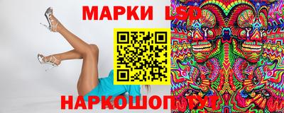 альфа пвп VHQ Севастополь