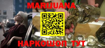 дурь Свободный