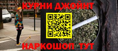 метадон Северобайкальск