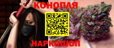 дурь Свободный