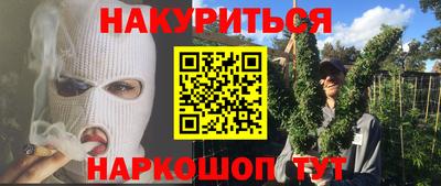 дурь Свободный