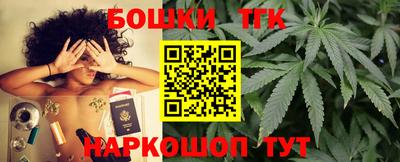 альфа пвп VHQ Севастополь