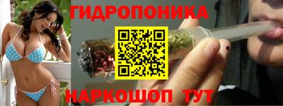 альфа пвп VHQ Севастополь