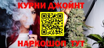 метадон Северобайкальск