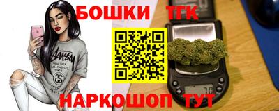 дурь Свободный