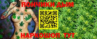 дурь Свободный