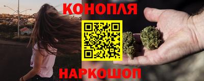 метадон Северобайкальск