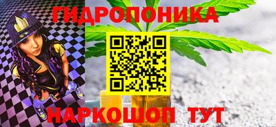 метадон Северобайкальск