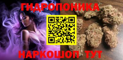 альфа пвп VHQ Севастополь