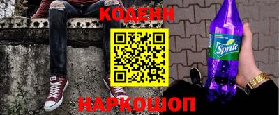 дурь Свободный