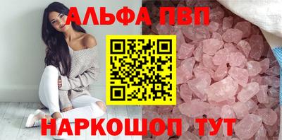 метадон Северобайкальск