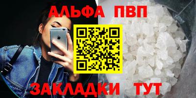 дурь Свободный