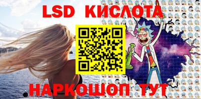 дурь Свободный