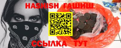 дурь Свободный
