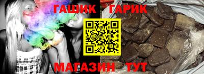метадон Северобайкальск