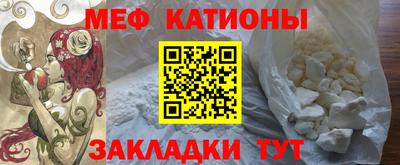 метадон Северобайкальск