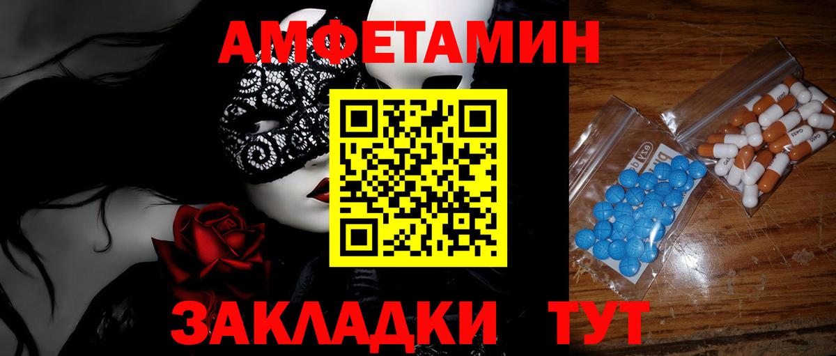 Cocaine Нягань