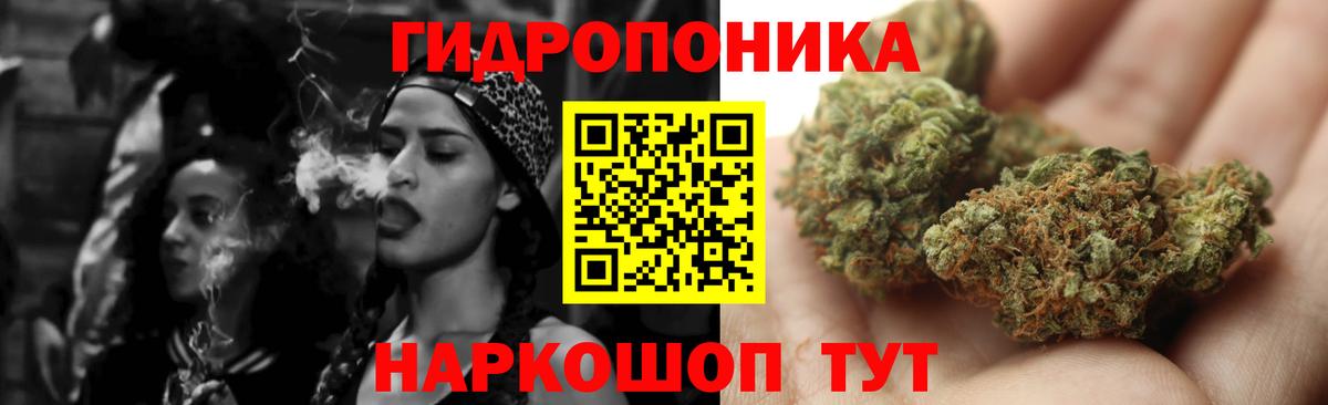 Марихуана семена  Вход с VPN  Нягань  Канабис VHQ 